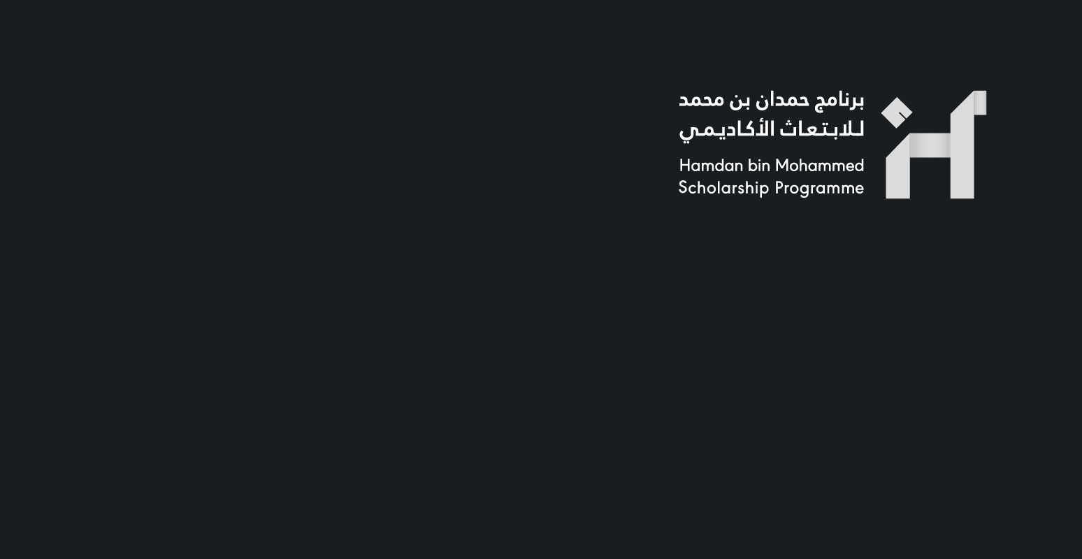 Hamdan bin Mohammed Scholarship Programme