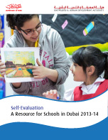 التقييم الذاتي -مصدر لدعم المدارس الخاصة في دبي 2013/2014