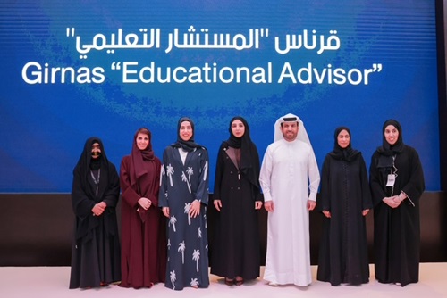 KHDA launches new educational consultation service for families