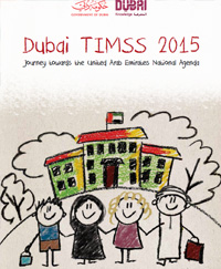 DUBAI TIMSS 2015: journey towards the United Arab Emirates National Agenda