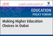 Making Higher Education Choices in Dubai