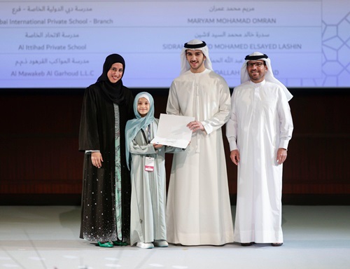 Image demonstrates the news