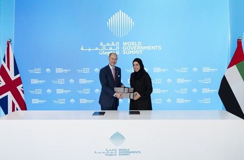  “هيئة المعرفة” و