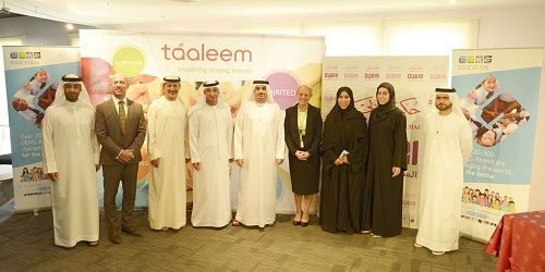 خطة عمل مشتركة بين القطاعين الحكومي والخاص لتوفير فرص التحاق الإماراتيين بأفضل المدارس الخاصة بدبي