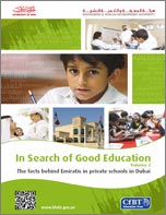 In Search of Good Education (Volume 2): The facts behind Emiratis in private schools in Dubai