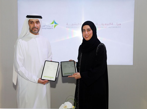 Dubai Health Authority and Knowledge and Human Development Authority sign MoU