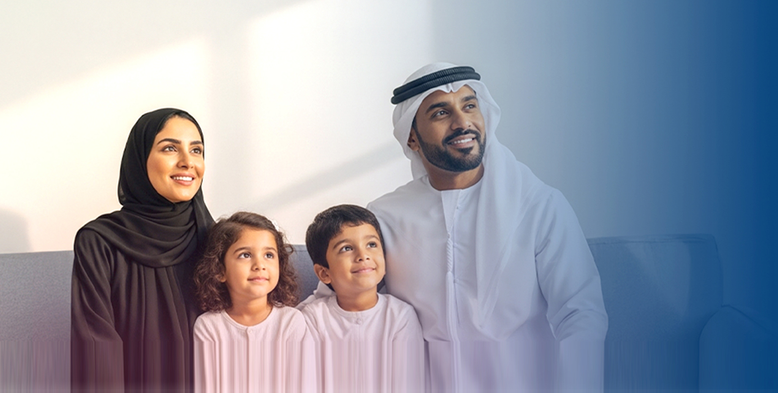 خدمة الاستشارة التعليمية لأولياء الأمور