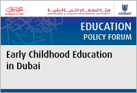Early Childhood Education in Dubai