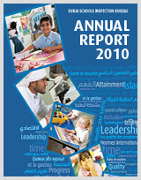 DSIB Annual Report 2010