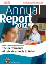 DSIB Annual Report 2012