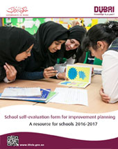 School self-evaluation form for improvement planning - A resource for schools 2016-2017