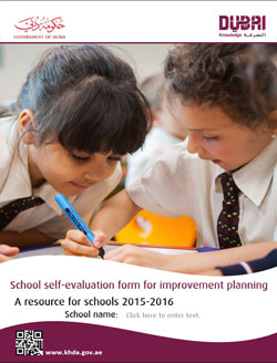 School self-evaluation form for improvement planning - A resource for schools 2015-2016