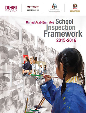 UAE School Inspection Framework 2015-16