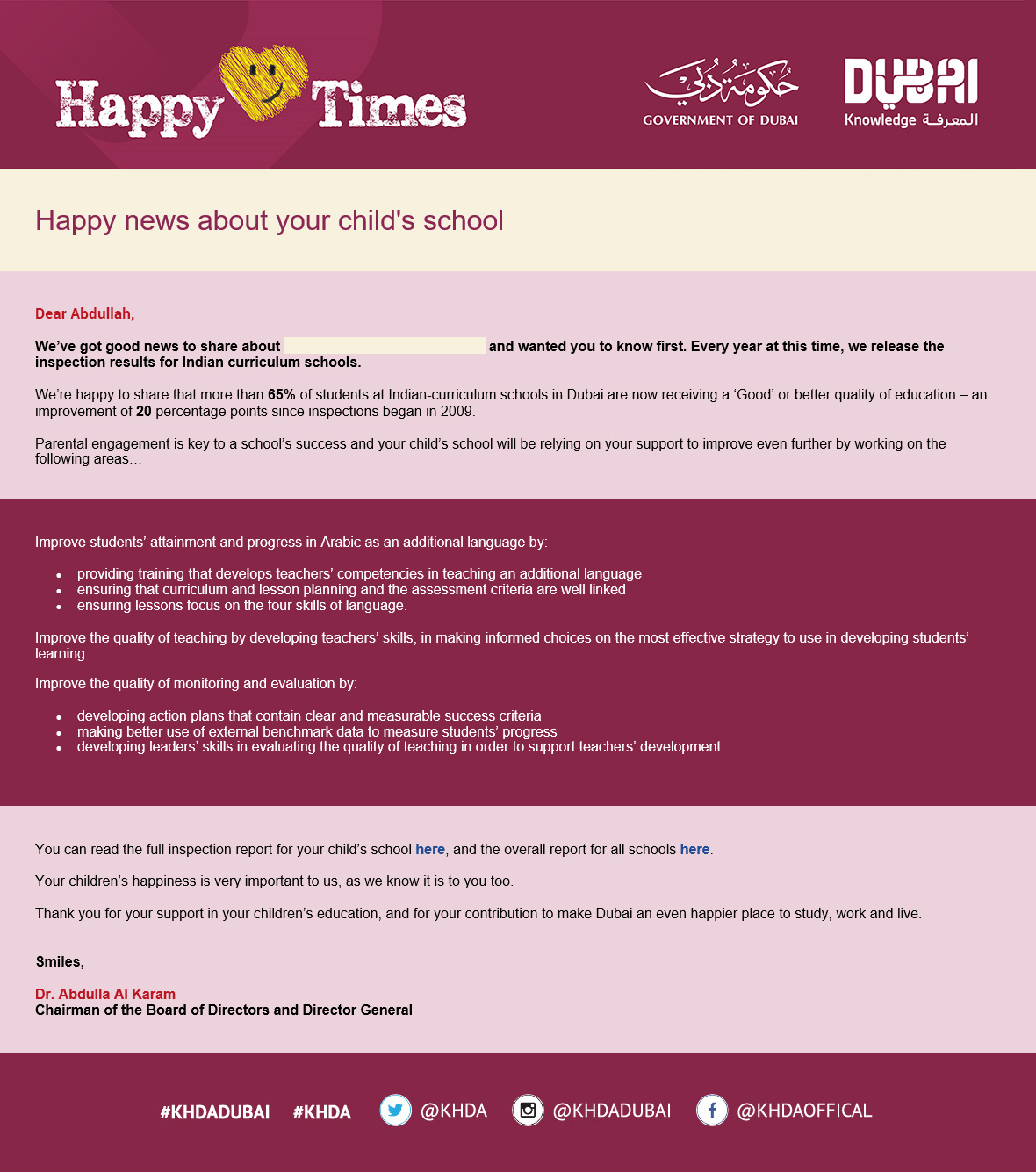 50 ألف رسالة 