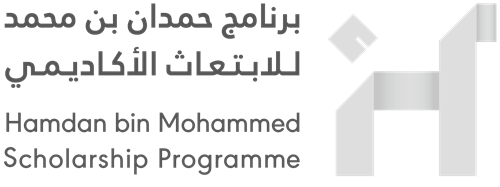 Applications open for Hamdan bin Mohammed Scholarship Programme