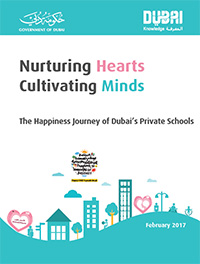 نروي القلوب لتُزهر العقول - رحلة مدارس دبي الخاصة في عوالم السعادة