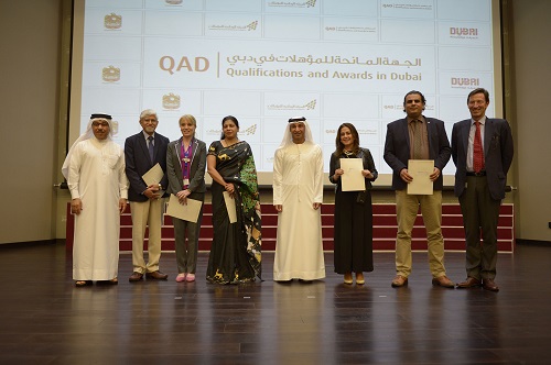 106 معلم يجتازون المرحلة التجرييبة من