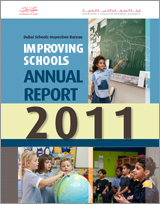 DSIB Annual Report 2011